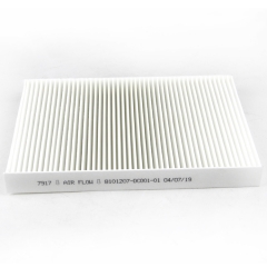 Cabin Filter