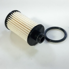 Fuel Filter，Cartridge